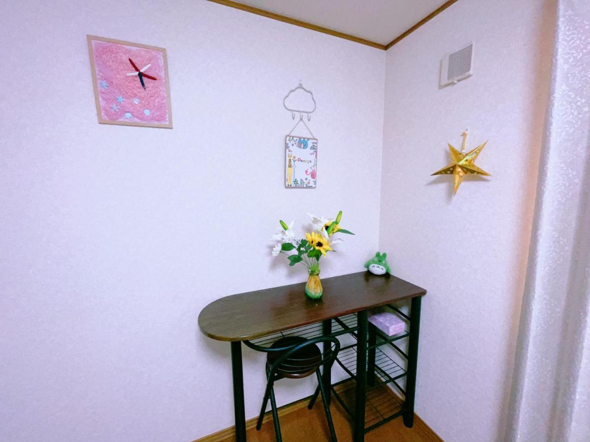 Villa Miyama House Hachiōji Esterno foto